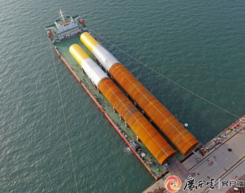 首樁發運 廣西首批海上風電單樁在欽州完工交付，船舶上排下水氣囊技術助力